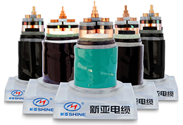 6~35kV交聯(lián)聚乙烯(XLPE)絕緣電力電纜